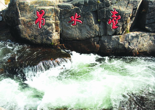 ڰ̎̎ⰻȻն˶